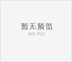 汽车销售